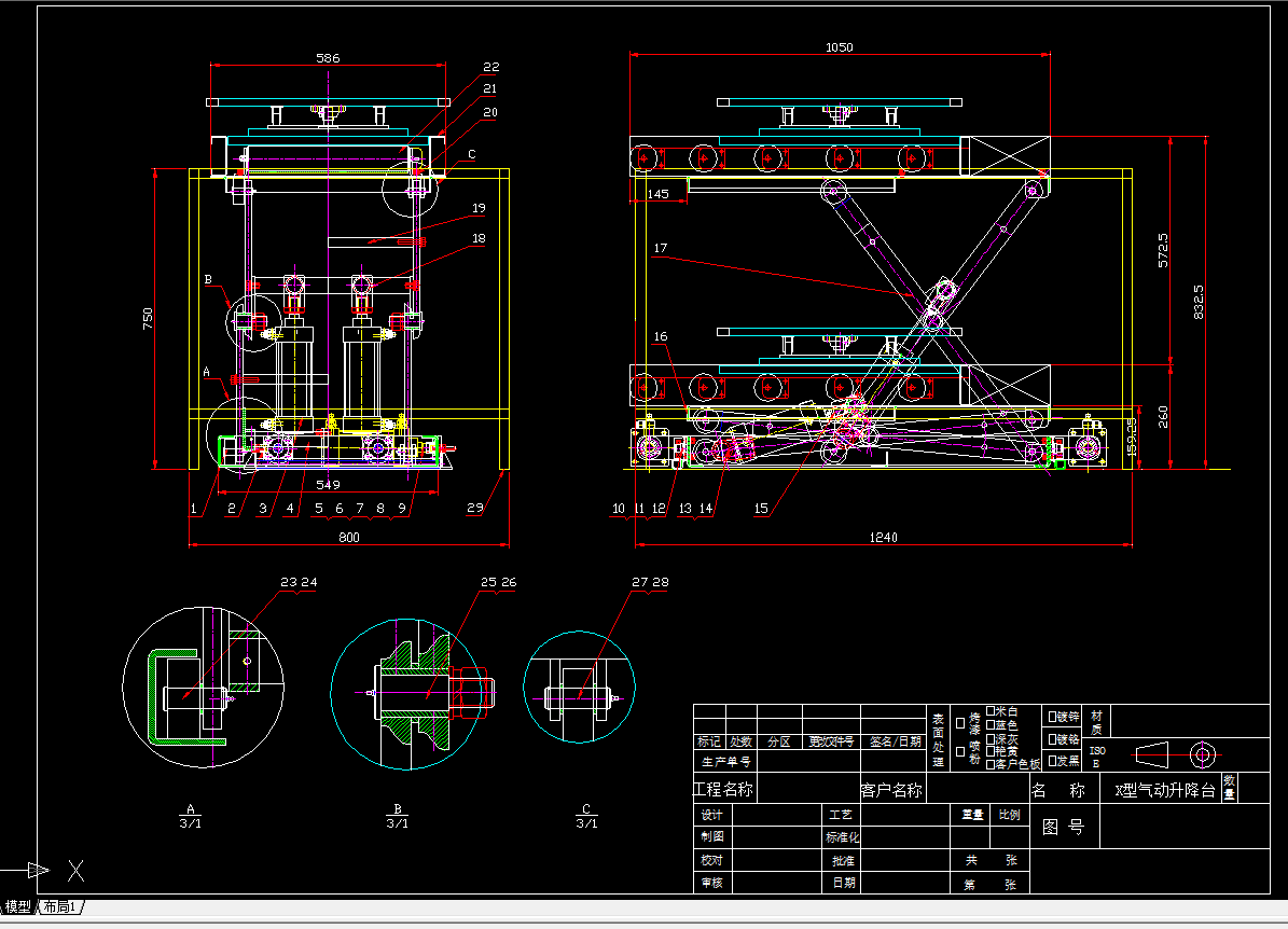X͚_CADD