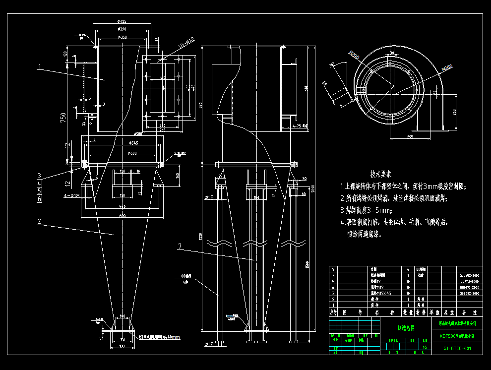 XDF500LmCADD