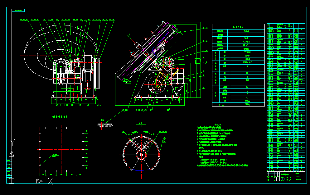 4500C(j)CADD