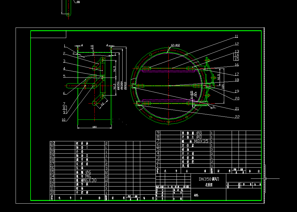 350{(dio)L(fng)yCADD