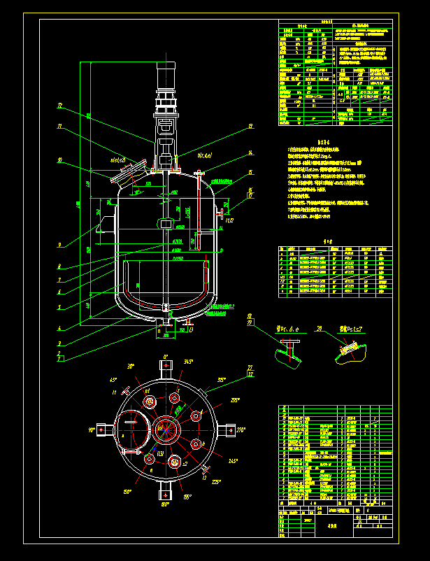 P䓷(yng)CADD