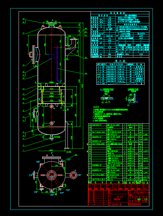 DN800Bm(x)۔UCADD