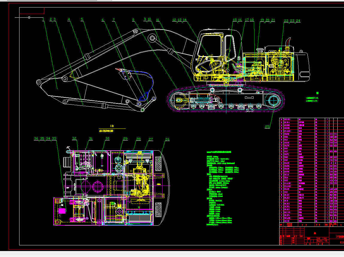 PC310ھCCADD