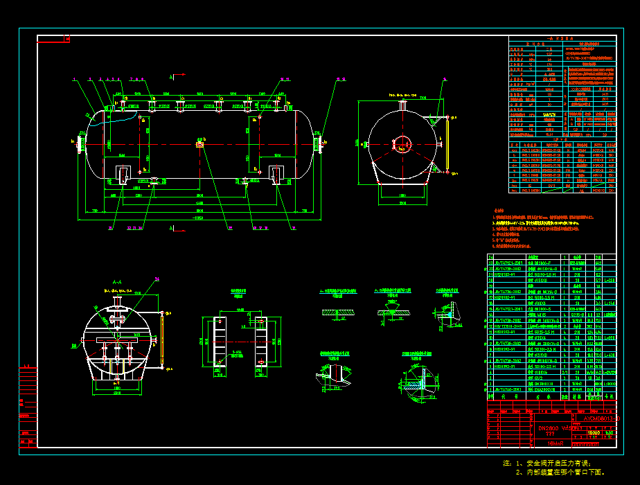 50m3 CADD