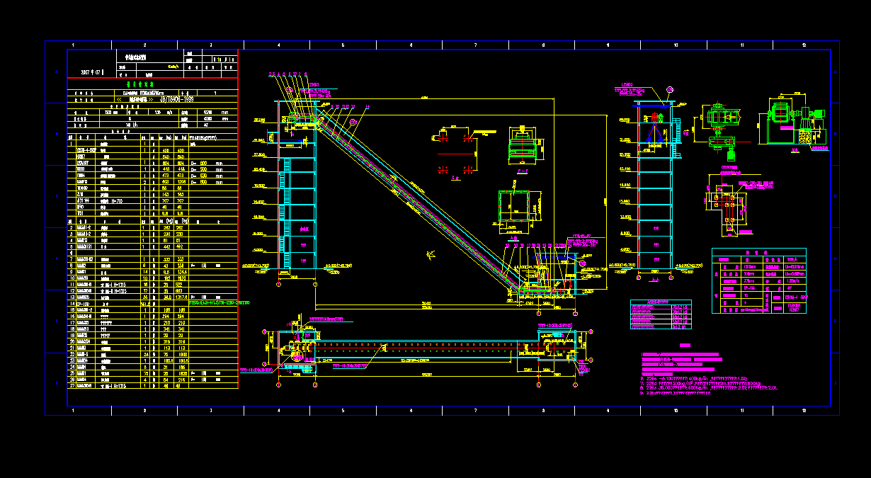 B1200H4300AƤC(j)D