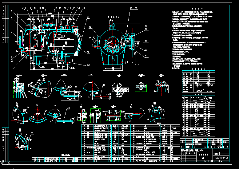 늟ÓϞCADD