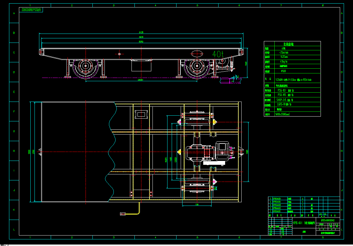 KPDS40늄ƽ܇CADD