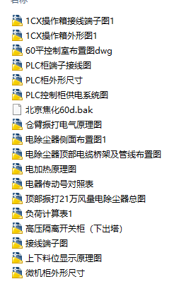 픲21f(wn)L(fng)늳mȫ׈D