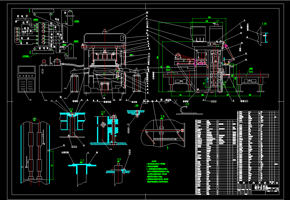 QFM4.00ƴuC(j)CADD