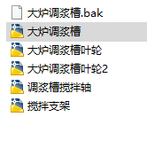 {{ȫCADD