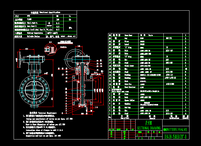 DN400yCADOӋD