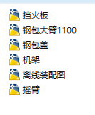 䓰濾bԔ(x)D