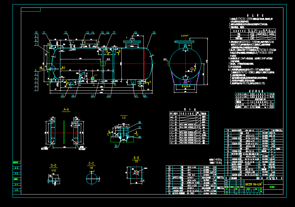 4.13h郦CADD