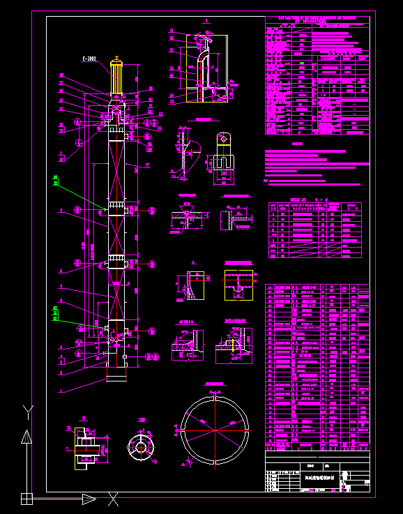 ȫݷe25gЪsCADbD