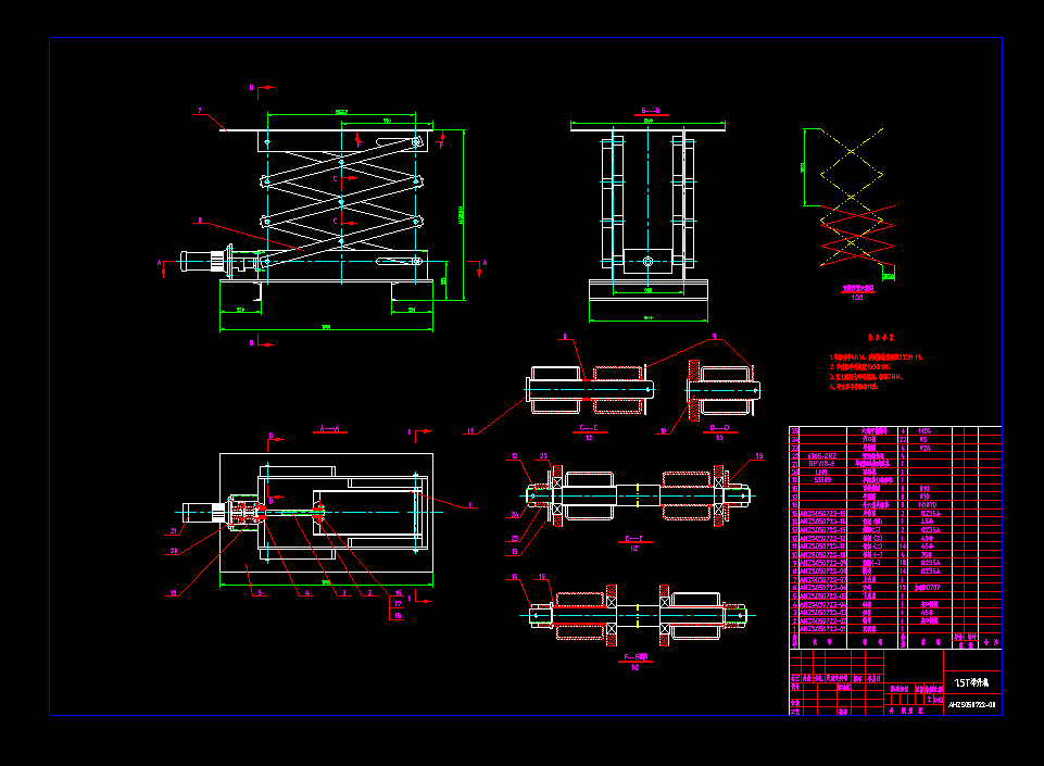 1.5CеeCCADD