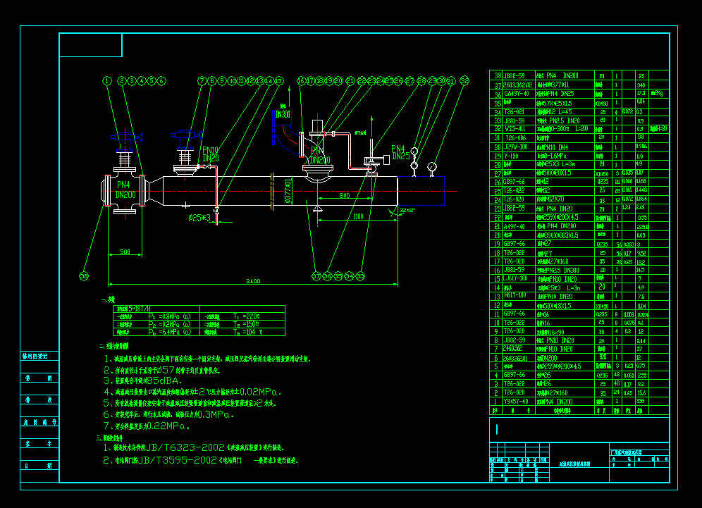 p؜pbCADD