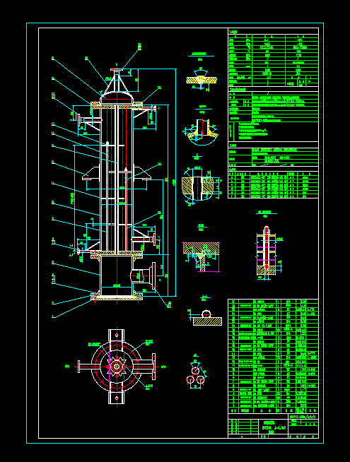 Qe1.7ƽҺsCADD