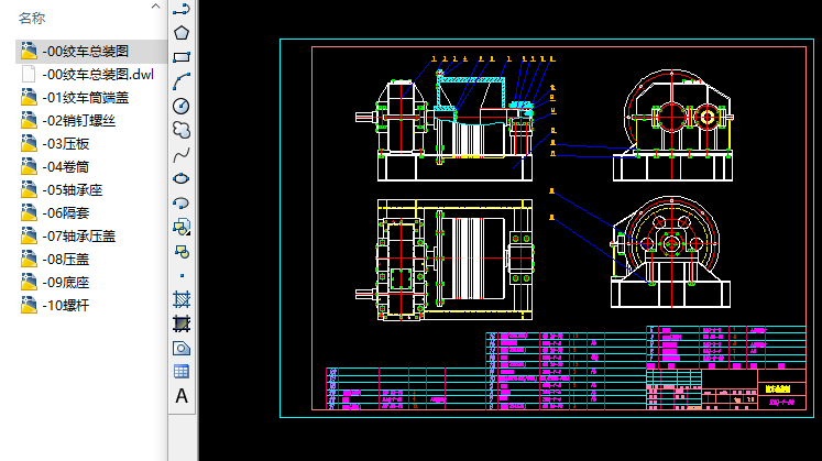һ׽g܇CADD
