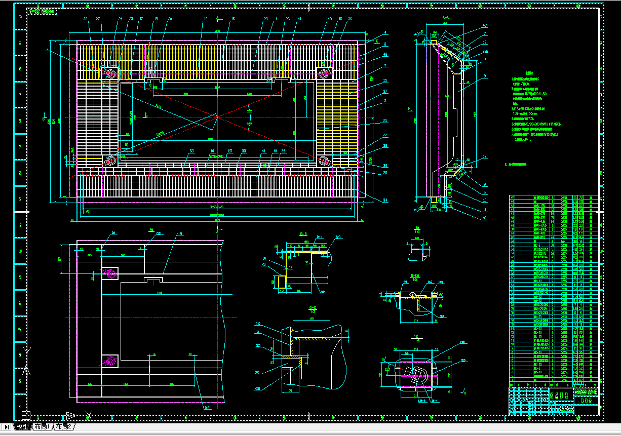 M1200YCADD