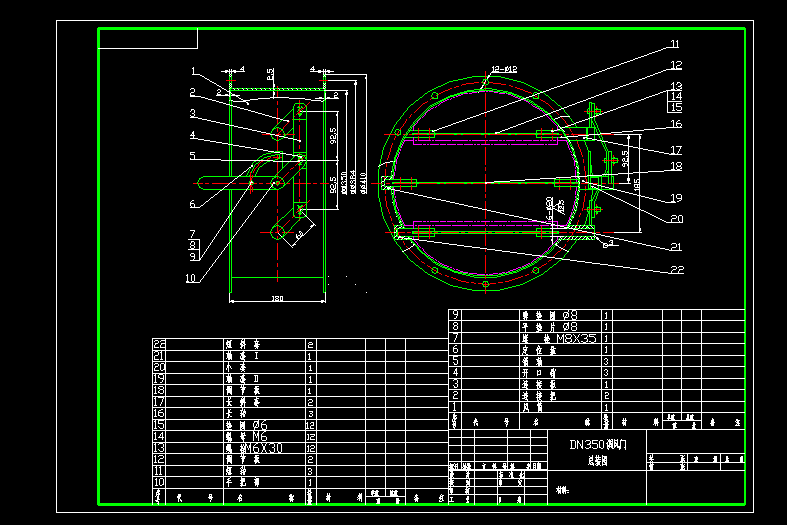 350{(dio)L(fng)yCADD