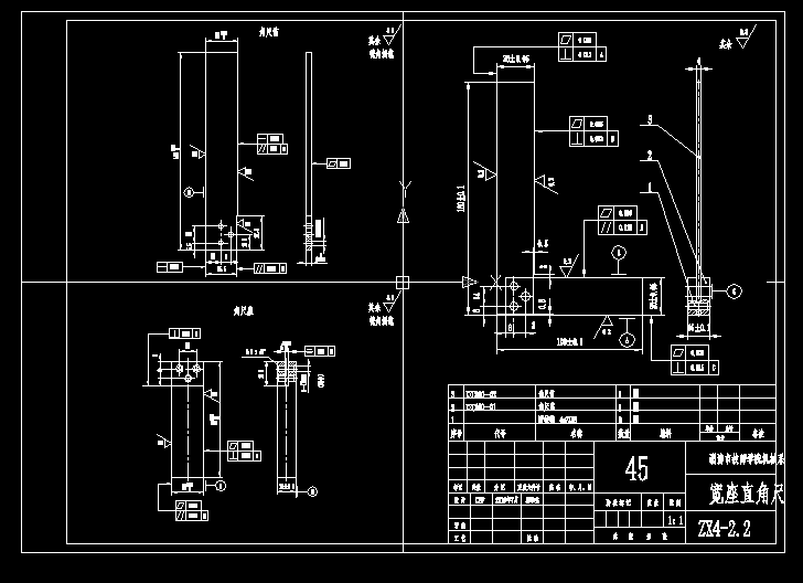 ZX4һ2.2ֱǳCADD