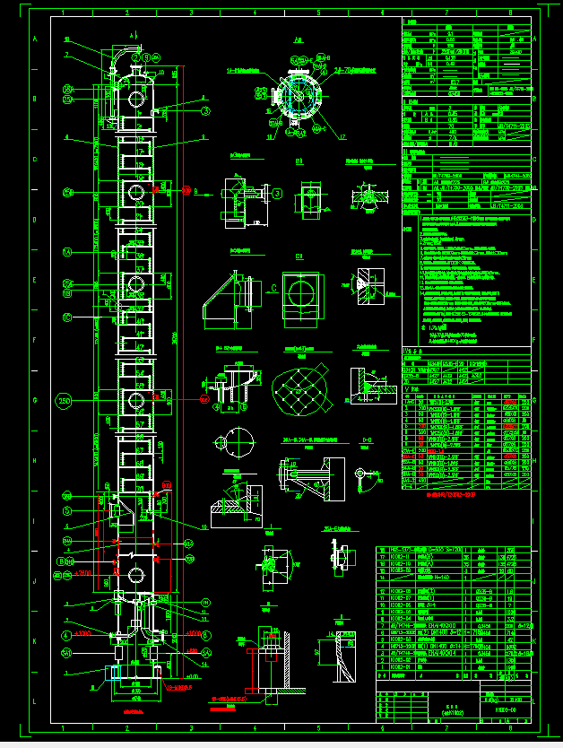 ȫݷe52.8sbD