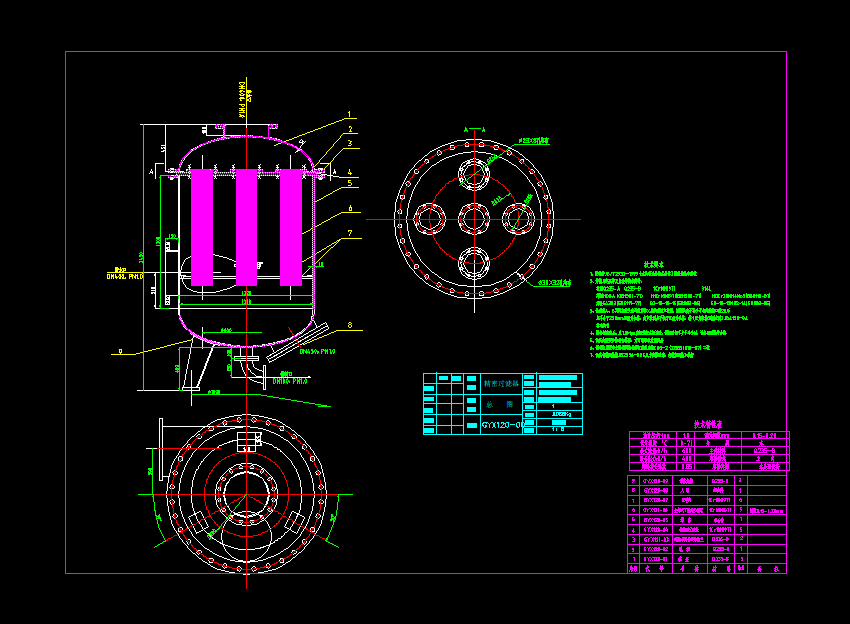 ֱ1200^VCADD