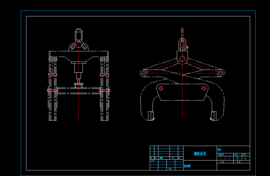 CADD