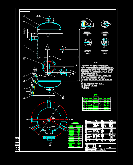 1՚⃦(ch)CADD