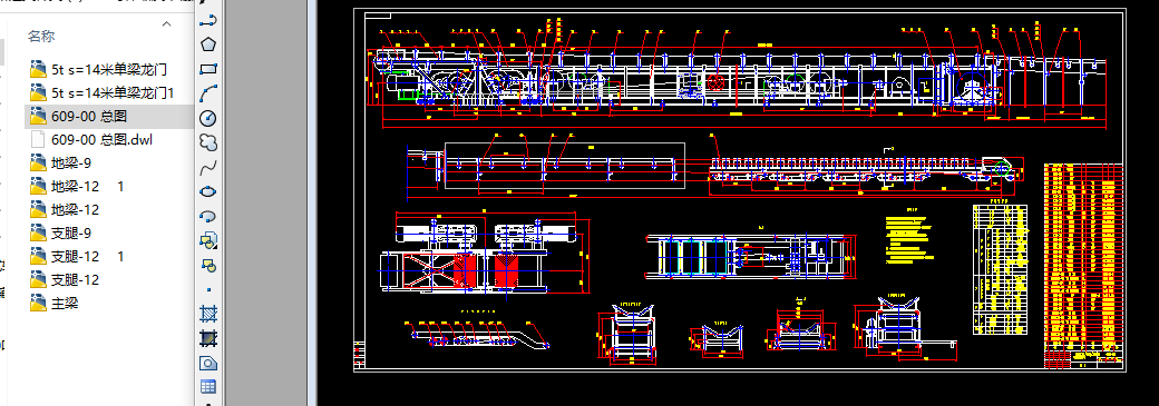 B1800sƤݔ͙CCAD׈D
