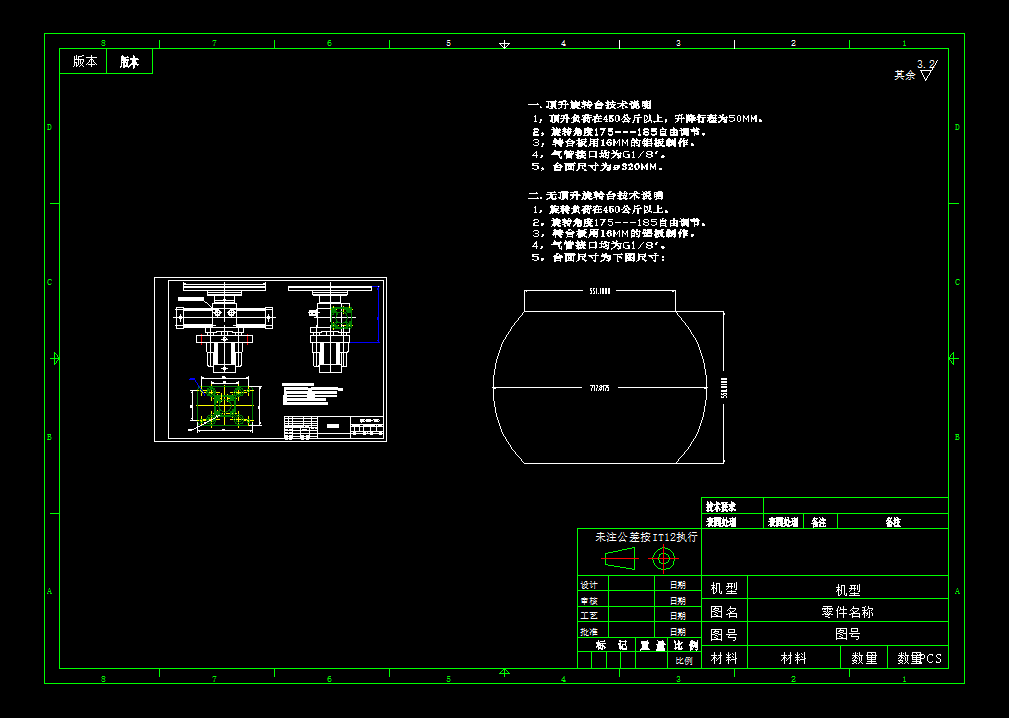 D_CADD