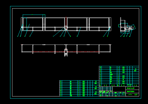 _ϵyCADD