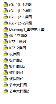 pTCADO(sh)Ӌ(j)D