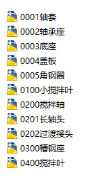 ϵyCADD