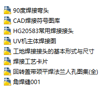 㲿CAD׈D