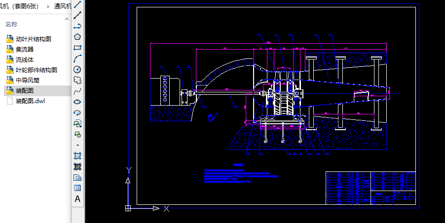 ͨLCCAD׈D