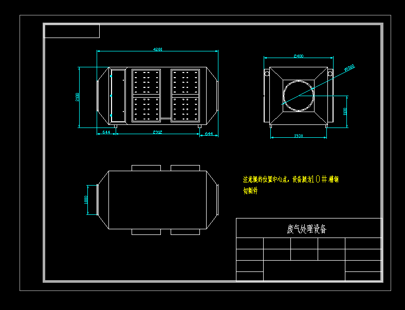 ߻O(sh)CADD