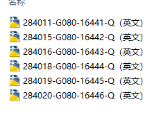 һӢ䓽YCADD