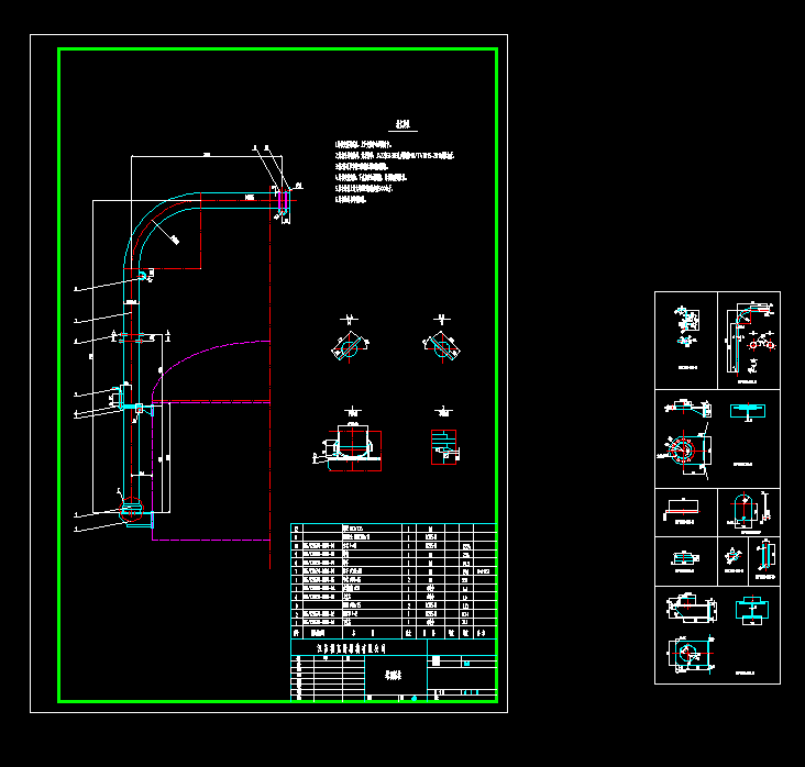픵CAD׈D