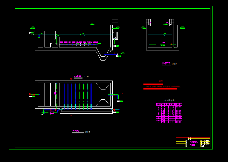 ƽʽ⸡CADD