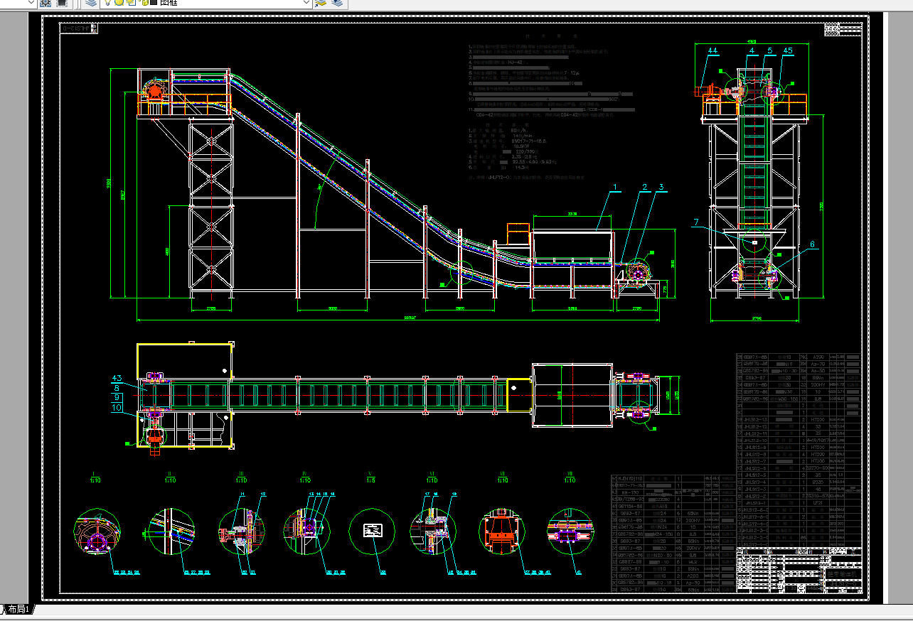 朎C(j)CADD