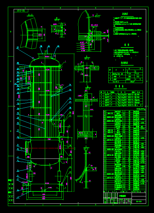 Qe150ƽ՚AbD