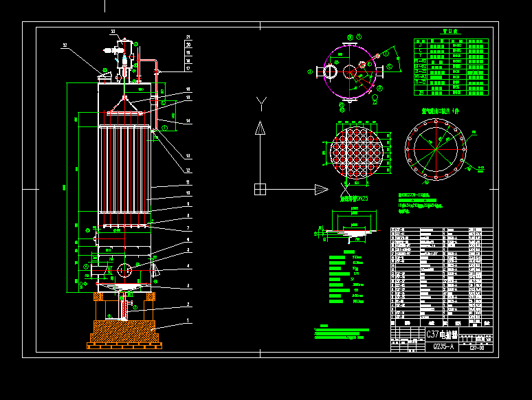 Чe2.11ƽúO(sh)CADD