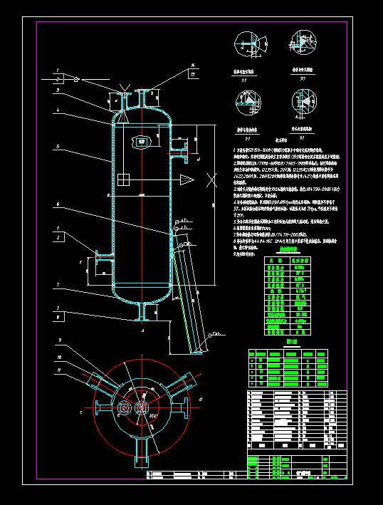 ݷe0.17Ț⾏_CADD