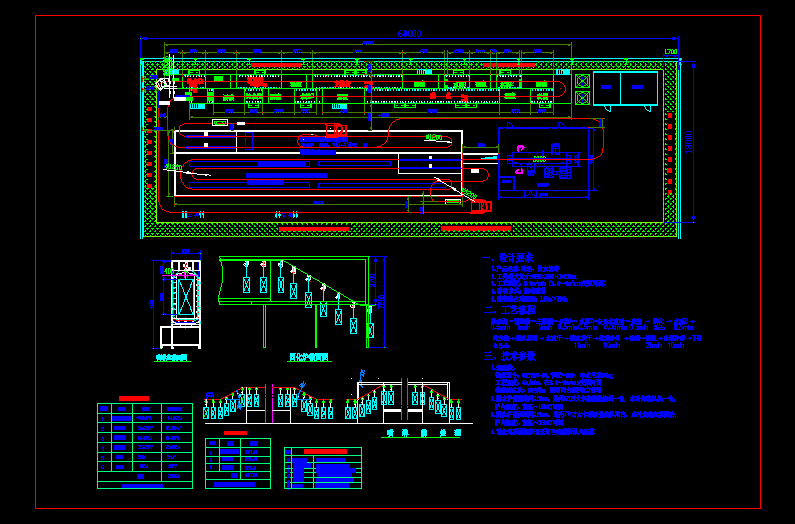 늚䇊۾(xin)CADD