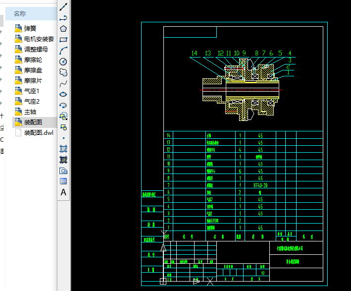 xȫCADD