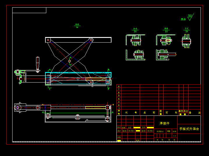 ֓uʽ_CADD