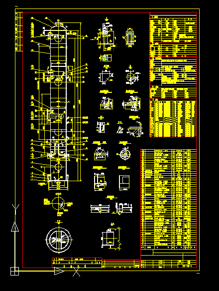 ȫݷe10.5ÓCADD