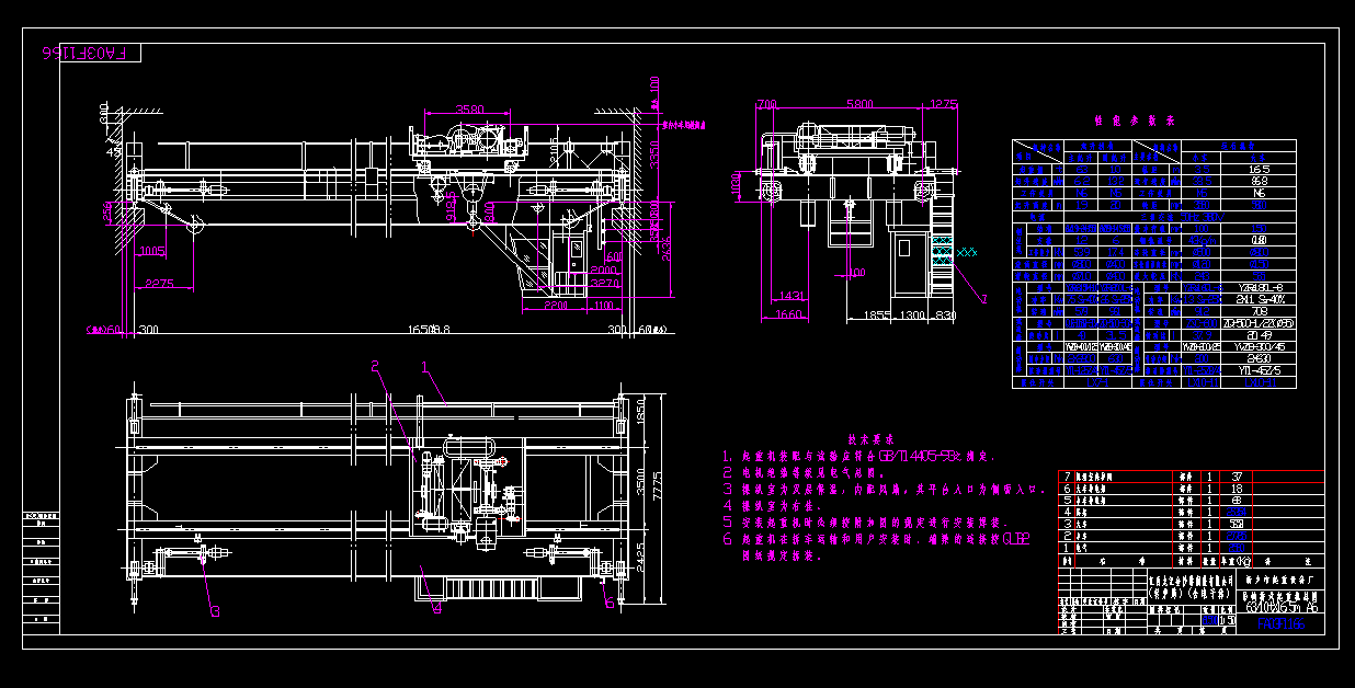 75t܇CADD