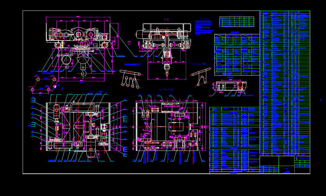 20С܇CADD